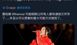 爆料娱乐圈关键词,揭秘明星背后的秘密与真相