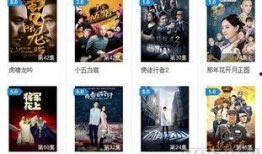 创艺最新直播爆料视频大全,最新视频大全精彩回顾