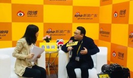 广东新浪爆料最新消息,最新热点事件速览