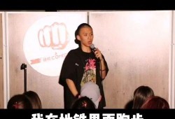 吃瓜热闹视频在线观看免费,热门视频在线观看