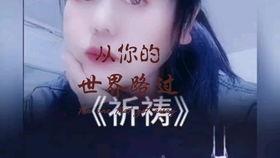 安欣白月光娱乐吃瓜酱,揭秘娱乐圈吃瓜酱背后的故事