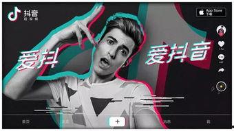 娱乐吃瓜张小寒抖音,带你领略网红圈幕后故事